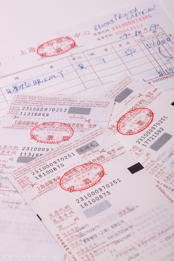 ​小规模纳税人享受减免增值税政策  如何开具发票?